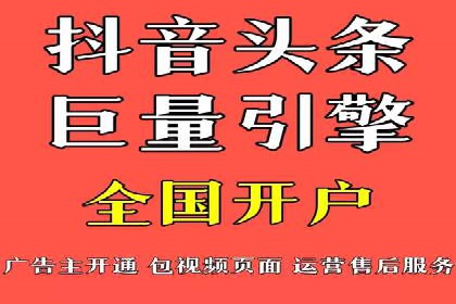 SEM网络推广在教育培训行业的应用