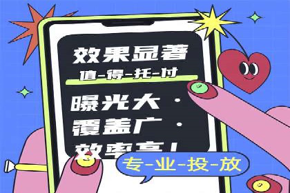 实战案例：SEM专员如何应对竞争