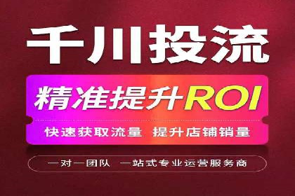 百度SEM代运营实战案例：揭秘高点击率秘诀